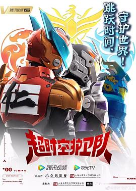 广州口碑好的seo优化哪家便宜